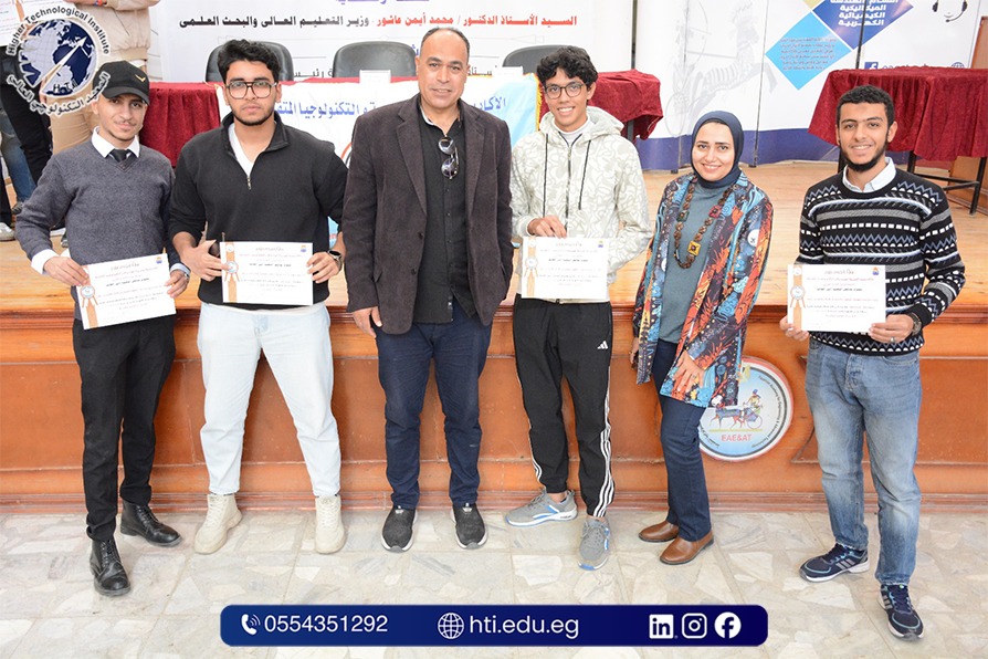 ✨ تألّق طلاب المعهد التكنولوجي العالي بالعاشر من رمضان في ملتقى العباقرة – منطقة شرق القاهرة ✨